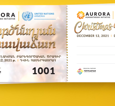 Aurora and UN Armenia’s Christmas Market to Include a Gift-Sharing Program main image